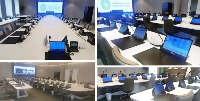 Конференц-решения Gonsin в Саудовской космической комиссии.