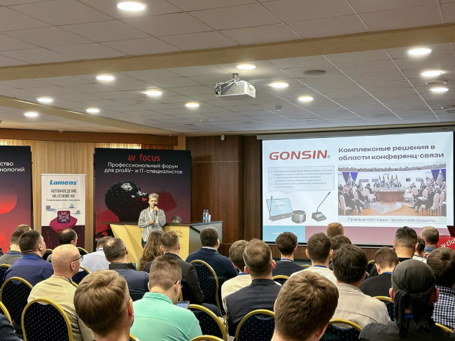 AV Focus 2024, Екатеринбург, 27 марта 2024, фотоотчет-фото-14