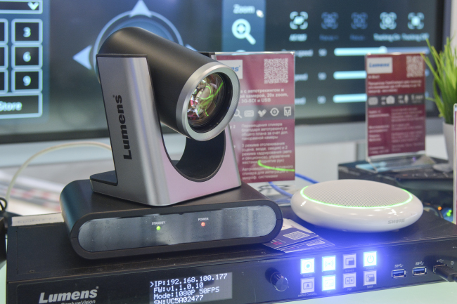 Метавселенная технологий Hi-Tech Media на AV Focus 2023, фото-6