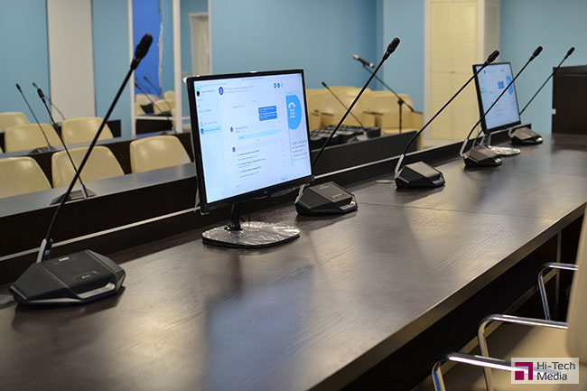 Президиум малого конференц-зала