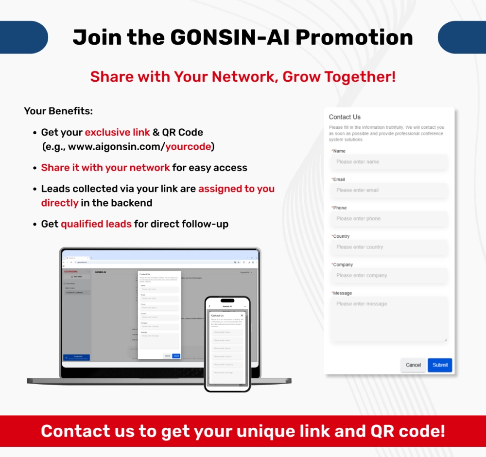 Компания GONSIN представила первого ассистента на основе искусственного интеллекта для конференц-систем, фото-4