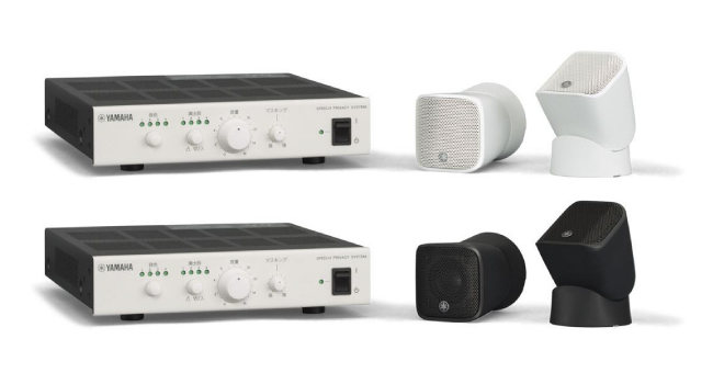Yamaha-VSP2-sistems-maskipovania-rechi-650_1.jpg