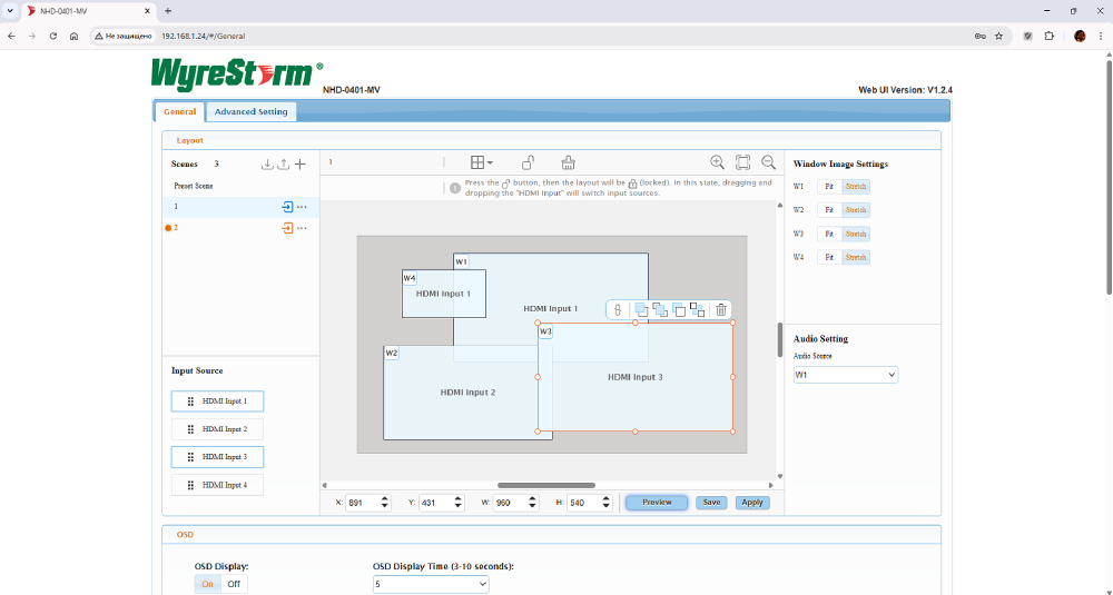 Прошивка WyreStorm NHD-0401-MV расширяет возможности многооконного коммутатора, фото-1