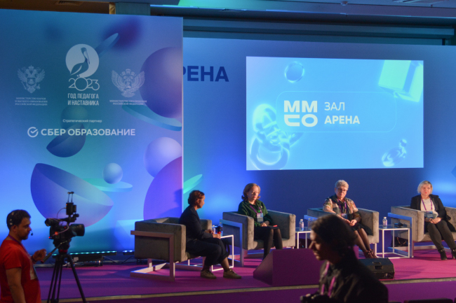 Инновации для обучения от Hi-Tech Media на ММСО.EXPO-2023, фото-11