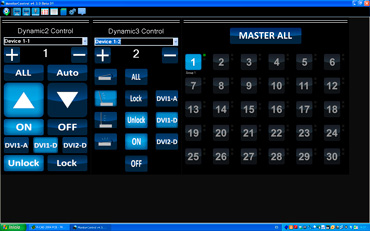 Новая версия программного обеспечения AHnet