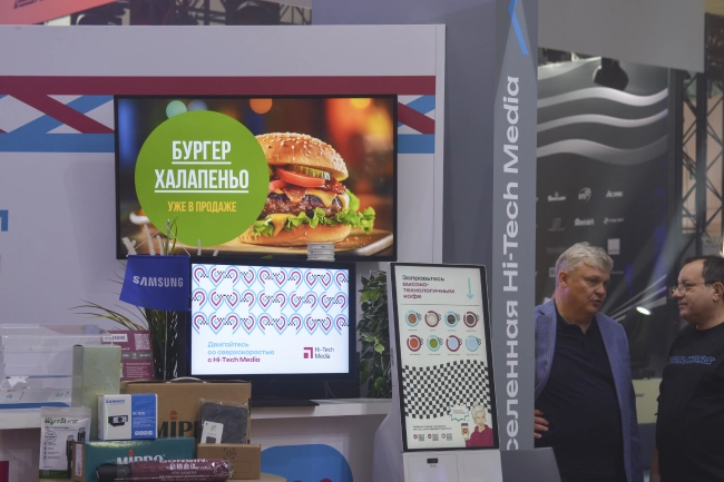 На стенде Hi-Tech Media,участника выставки Light+Audio Tec-2024, фото-63