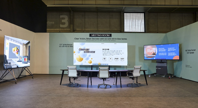 Переосмысление будущего: новейшие решения LG на ISE 2024, фото-11