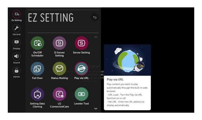 lg- webos-signage-content-manager-foto-img-650-6.jpg