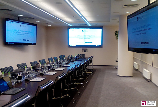 Переговорная комната ЗАО СТГ