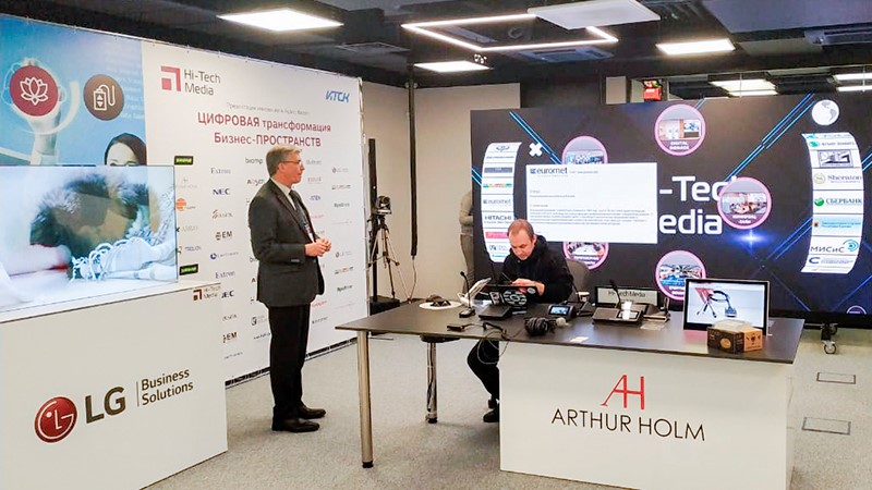 Для встреч, презентаций, «мозгового штурма», просмотра и анализа контента незаменимым инструментом может оказаться интерактивный дисплей