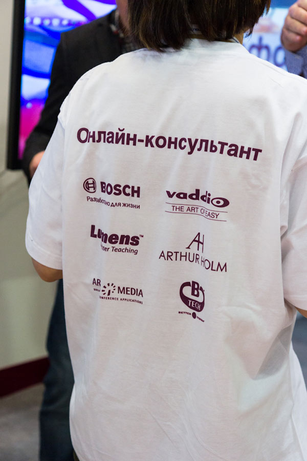 Есть вопросы? Поможем!