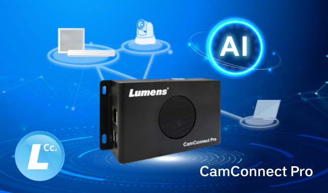 Партнёрство Yamaha и Lumens направлено на совершенствование гибридных мероприятий, фото-5