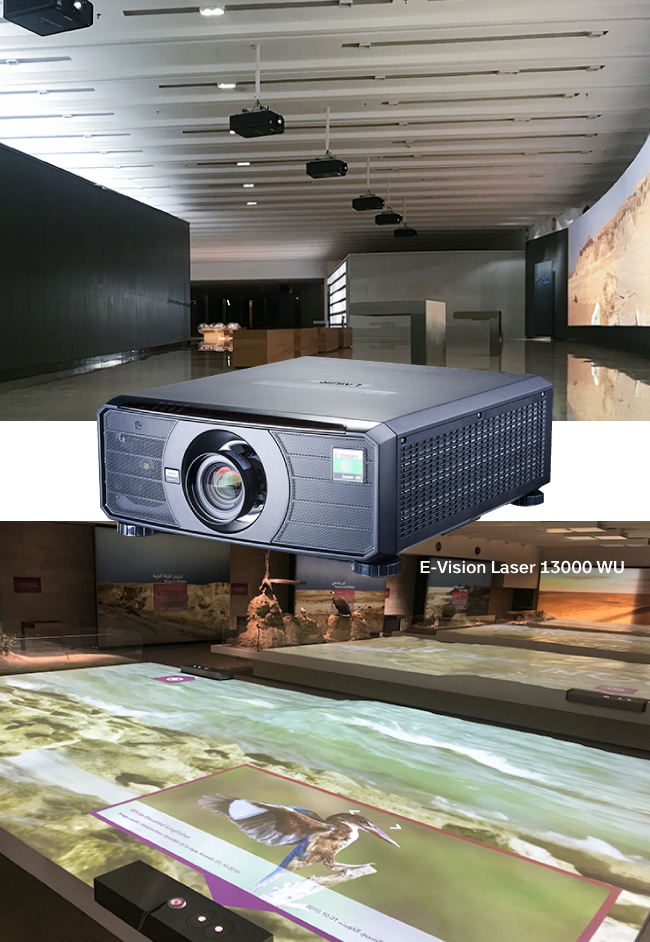 Digital Projection, примеры видеомэппинга, Хабитат (Кувейт)