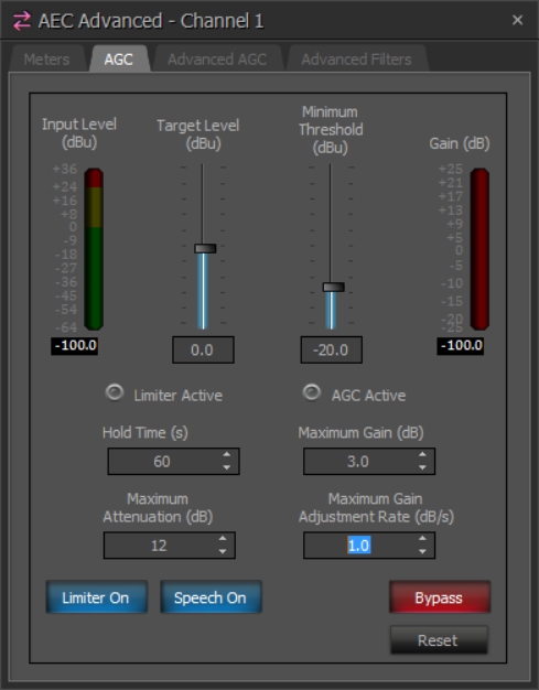 Настройка блока AEC