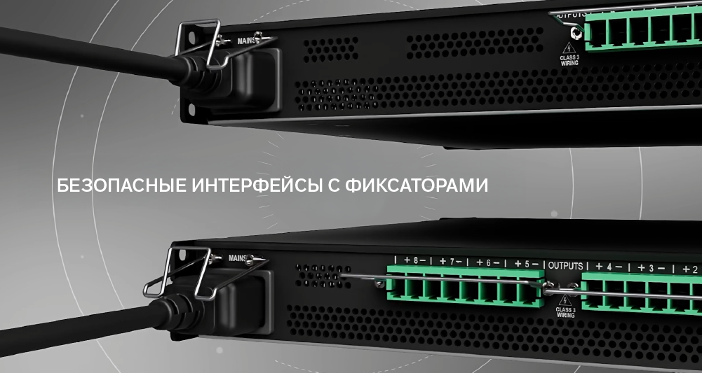 Unica T — новая серия туровых усилителей мощности Powersoft , фото-2