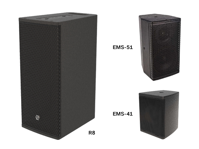 Autograph создает звуковой дизайн постановки «Иерусалим» вместе c EM Acoustics 