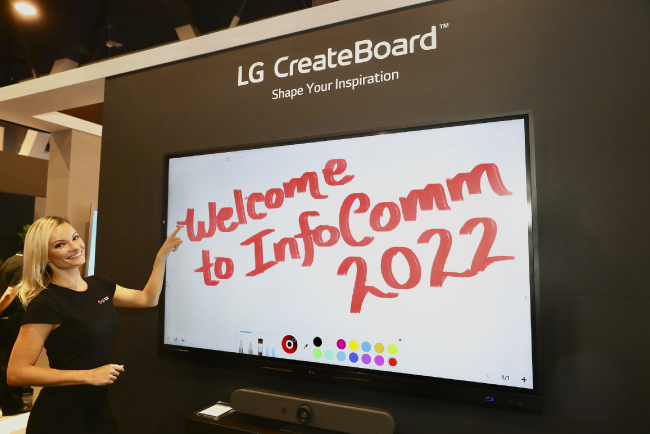LG-InfoComm-2022-news-650-5.jpg