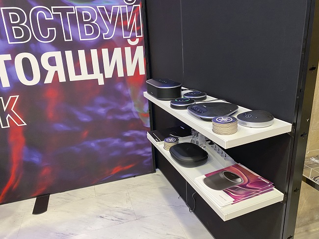 Видео+Конференция 2021, 25.11.2021, Москва, проспект Мира, 36с1, «Согласие Hall» , организатор Trueconf