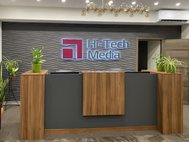 Innes, общий вид на ресепшн