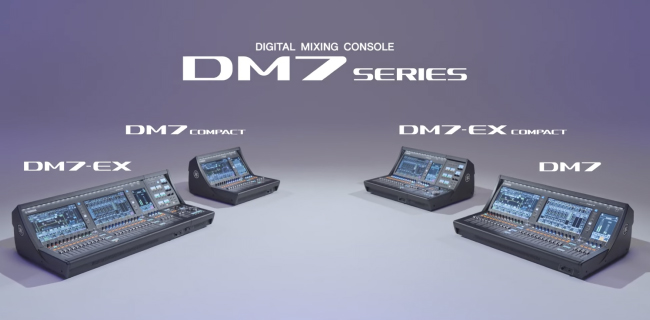 Превосходя ожидания — новая серия компактных цифровых микшеров Yamaha DM7, фото-1