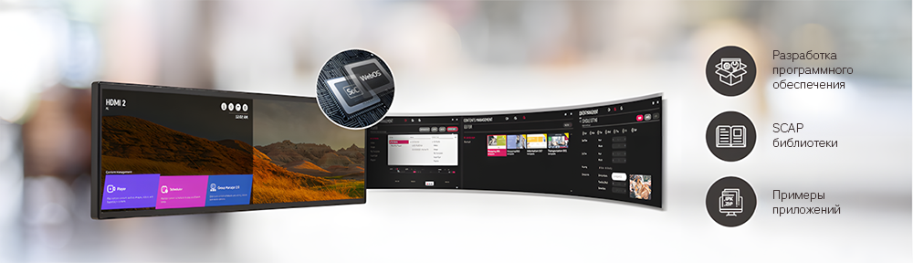 LG расширяет линейку Ultra Stretch дисплеев новой моделью 37BH7N-H, фото-7