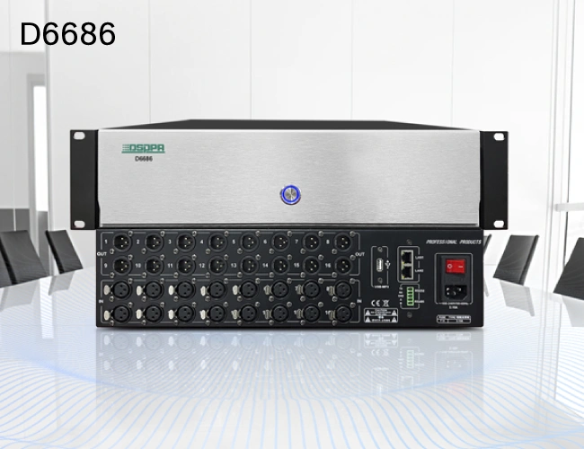 DSPPA представила технологичные аудиорешения на выставке Prolight+Sound 25, фото-1