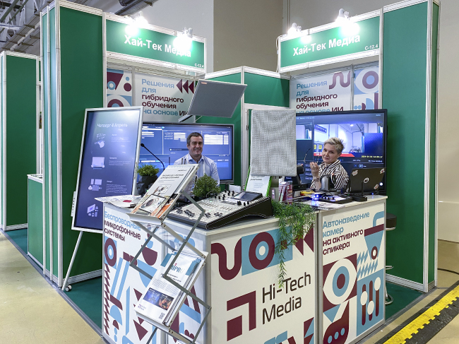 Hi-Tech Media и Lumens поддержали талантливых педагогов, фото-2