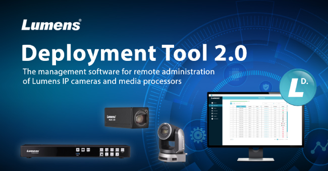 Программный комплекс Lumens_650х340-08.jpg