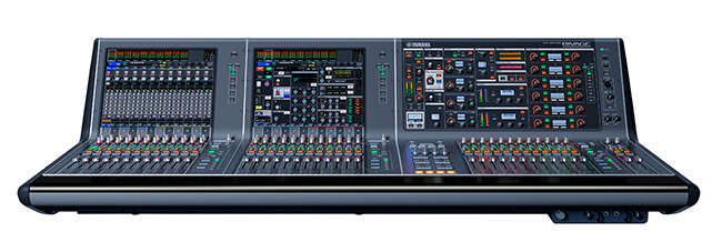 Rivage PM7 микшерная консоль