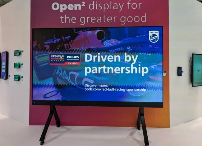 Новинка LED «все в одном» Philips поддерживает 8K, фото-3