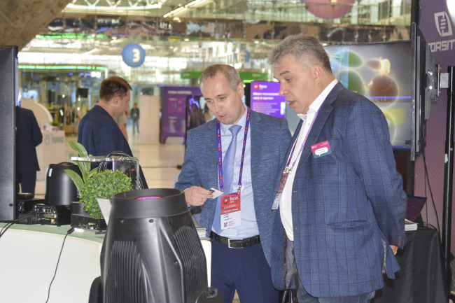 Метавселенная технологий Hi-Tech Media на AV Focus 2023, фото-12