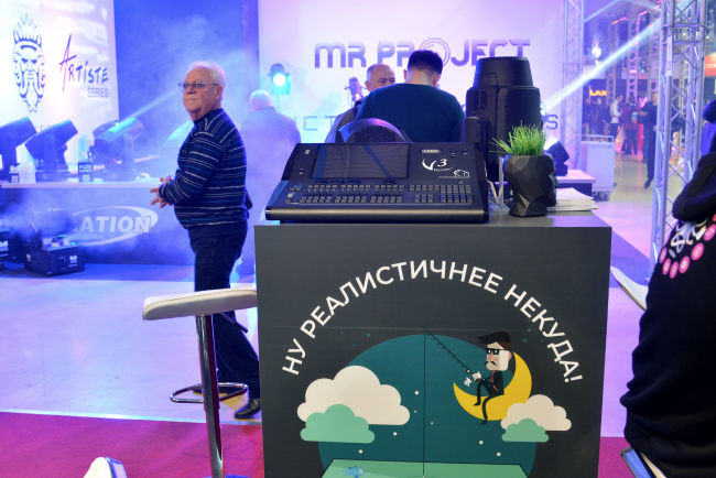 Хай-Тек Медиа на профессиональной международной выставке сценического, студийного оборудования, а также инсталляций Light + Audio Tec - 2022_ (фото_2)