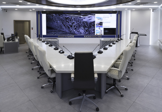 Ситуационного центра Федерального казначейства