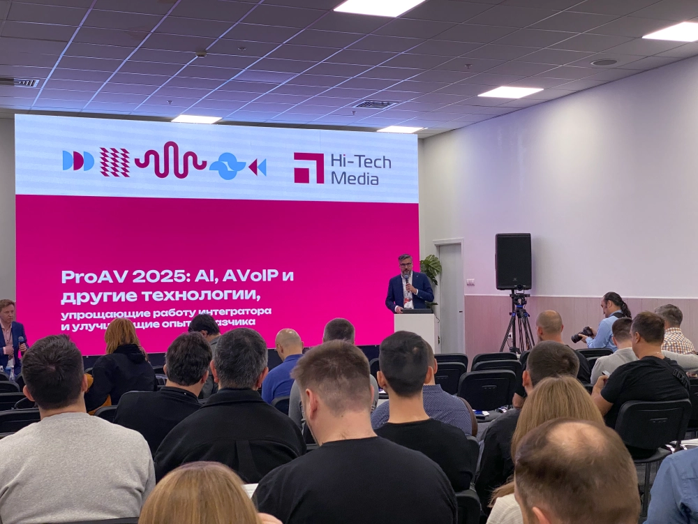 Hi-Tech Media представляет театр современных технологий на Light+Audio Tec 25,foto-58