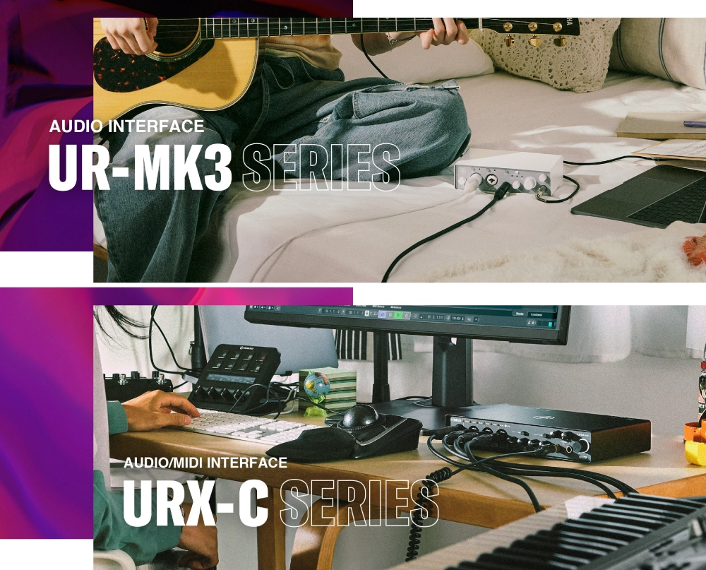 Yamaha переводит под свой бренд оборудование Steinberg, фото-1 