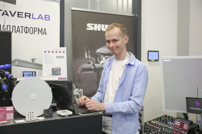 AV Focus 2024 | Метавселенная технологий на масштабном стенде Hi-Tech Media в Казани, фото-17