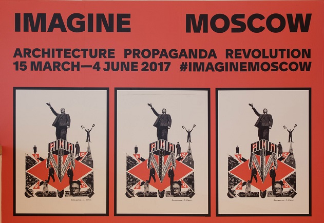 Выставка Imagine Moscow в Музее Дизайна в Лондоне
