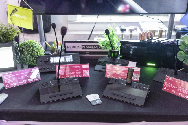 Hi-Tech Media открыли портал в мир инноваций на выставке Prointegration Tech, фото-34